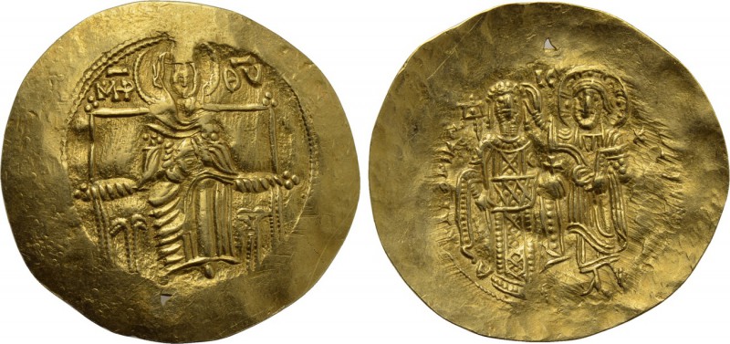 ANDRONICUS I COMNENUS (1183-1185). GOLD Hyperpyron. Constantinople. 

Obv: MP ...