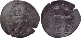 LATIN RULERS OF CONSTANTINOPLE (1204-1261). Large module trachy. Constantinople.