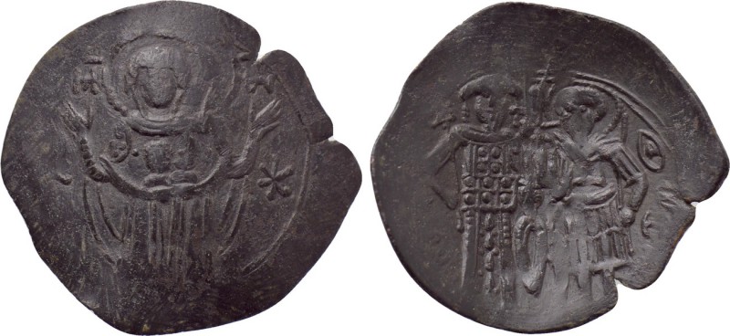 EMPIRE OF NICAEA. John III Ducas-Vatazes (1222-1254). Trachy. Magnesia. 

Obv:...