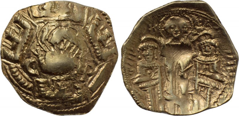 ANDRONICUS II with MICHAEL IX (1282-1328). GOLD Hyperpyron. Constantinople. 

...