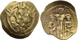 ANDRONICUS II with MICHAEL IX (1282-1328). GOLD Hyperpyron. Constantinople.