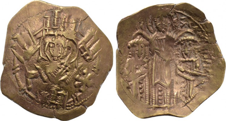 ANDRONICUS II with ANDRONICUS III (1282-1328). GOLD Hyperpyron. Constantinople. ...