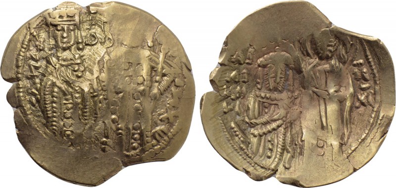 JOHN V PALAEOLOGUS with ANNA SAVOY as Regent (1341-1391). GOLD Hyperpyron. Const...
