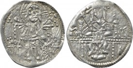 SERBIA. Stefan Uroš IV Dušan Silni (As Tsar, 1345-1355). Poludinar.