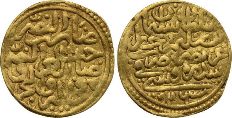 OTTOMAN EMPIRE. Sulayman I Qanuni (AH 926-974 / AD 1520-1566). GOLD Sultani. Sid...