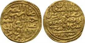 OTTOMAN EMPIRE. Sulayman I Qanuni (AH 926-974 / AD 1520-1566). GOLD Sultani. Sidra Qapsi mint. Dated AH 926 (AD 1520/1).