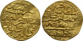 OTTOMAN EMPIRE. Murad III (AH 982-1003 / AD 1574-1595). GOLD Sultani. Qustaniniya (Constantinople) mint. Dated AH 982 (AD 1574/5).