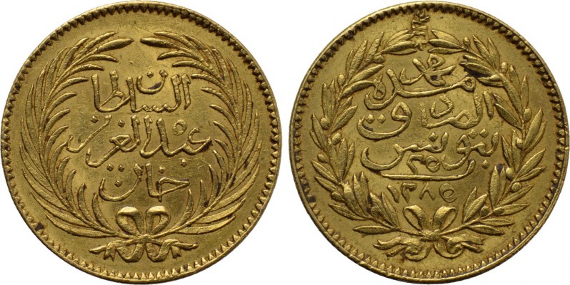 OTTOMAN EMPIRE. Abdülaziz (AH 1277-1293 / AD 1861-1876). GOLD 25 Piastres. Tunis...