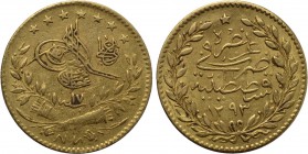 OTTOMAN EMPIRE. Abdülhamid II (AH 1293-1327 / AD 1876-1909). GOLD 25 Kurush or Çeyrek liralık. Qustantiniya (Constantinople). Dated AH 1293//17 (AD 18...