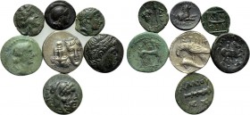 7 Greek Coins.