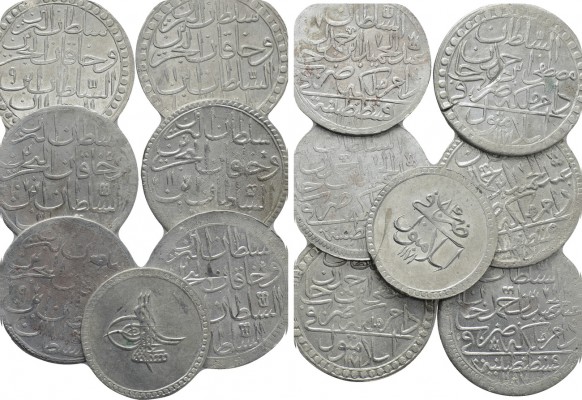 7 Ottoman Coins. 

Obv: .
Rev: .

. 

Condition: See picture.

Weight: ...
