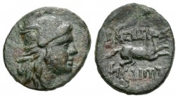 Imperio Macedonio. Filipo V. AE 16. 221-179. (Sng Cop-163-6). Ae. 3,80 g. MBC+. Est...25,00. English: Kingdom of Macedon. Philip V. AE 16. 221-179. (S...