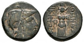 Mysia. Pérgamo. AE 18. 188-133 d.C. (Sng Aulock-1374). (Sng Cop-393). Anv.: Cabeza de Atenea con casco a derecha. Rev.: Trofeo entre leyendas. Ae. 6,1...