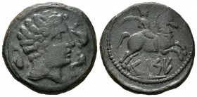 Kelse. As. 120-50 a.C. Velilla del Ebro (Zaragoza). (Abh-771). (Acip-1482). (C-9). Anv.: Cabeza masculina a derecha con manto y fíbula rodeada de tres...