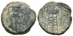 Longostalates. As. s. II a.C. Cerca de Hérault. (Acip-2682). (C-2). Rev.: Trípode entre leyendas griegas. Ae. 8,38 g. Rara. BC-/BC. Est...90,00. Engli...