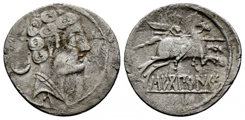 Sekoberikes. Denario. 120-30 a.C. Saelices (Cuenca). (Abh-2174). (Acip-1875). (C...