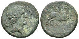Seteisken. As. 120-20 a.C. Sástago (Zaragoza). (Abh-2206). (Acip-1462). (C-8). Anv.: Cabeza masculina a derecha con adorno en el cuello y rodeada de t...