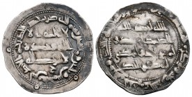 Emirato Independiente. Abderrahman II. Dirhem. 235 H (849). Al Andalus. (Vives-208). Ag. 2,64 g. MBC+. Est...40,00. English: Independent Emirate. Abde...