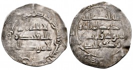 Emirato. Muhamad I. Dirhem. 272 H. Al Andalus. (Vives-312). Ag. 2,66 g. 3ª acuñación. MBC+. Est...30,00. English: Emirato. Muhamad I. Dirhem. 272 H. A...