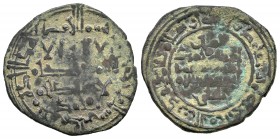 Reinos de Taifas. Muhamad al-Mahdy. Dirhem. (44)1 H (1049). Al Andalus. (Prieto-104b). (Vives-861). Ag. 3,32 g. MBC+. Est...75,00. English: Kingdom of...