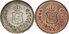 Centenario de la Peseta (1868-1931). Carlos VII (1872-1876). Lote de 2 reproducciones de las monedas de Oñate de 1875 de 5 pesetas, una en bronce y la...
