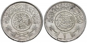 Arabia Saudí. 1 riyal. 1354 H (1935). (Km-18). Ag. 11,65 g. EBC. Est...20,00. English: Saudi Arabia. 1 riyal. 1354 H (1935). (Km-18). Ag. 11,65 g. XF....