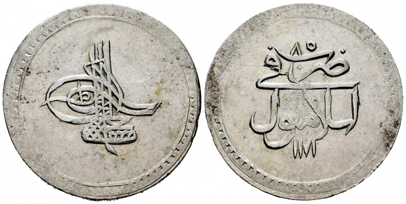Imperio Otomano. Mustafa III. Piastra. 1171/85 H (1761/2). Estambul. (Km-321.2)....