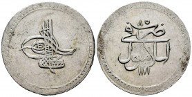 Imperio Otomano. Mustafa III. Piastra. 1171/85 H (1761/2). Estambul. (Km-321.2). (Dav-327). Ag. 18,88 g. MBC+. Est...40,00. English: Ottoman Empire. M...