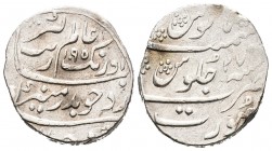 India. 1 rupia. AH 1195 (año 27). Imperio Mughal. Ag. 11,49 g. MBC+. Est...50,00. English: India. 1 rupia. AH 1195 (año 27). Imperio Mughal. Ag. 11,49...