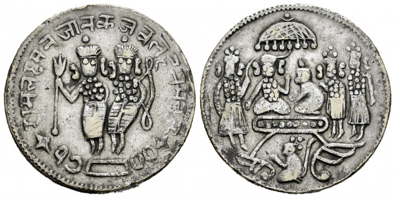 India. Token (moneda de templo). Finales s. XIX - principio s. XX. (Brotman Temp...