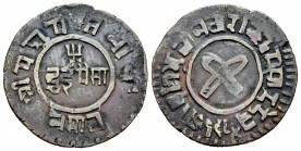 Nepal. 2 paisa. 4,30 g. MBC. Est...10,00. English: Nepal. 2 paisa. 4,30 g. VF. Est...10,00.