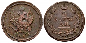 Rusia. Alejandro I. 2 kopeks. 1814. (Km-C118.3). Ae. 11,40 g. MBC-. Est...15,00. English: Russia. Alexander I. 2 kopeks. 1814. (Km-C118.3). Ae. 11,40 ...