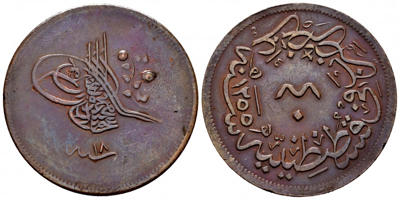 Turquía. Abdul Mejid. 40 para. 1255/17 H. (Km-670). Ae. 21,16 g. EBC-. Est...30,...