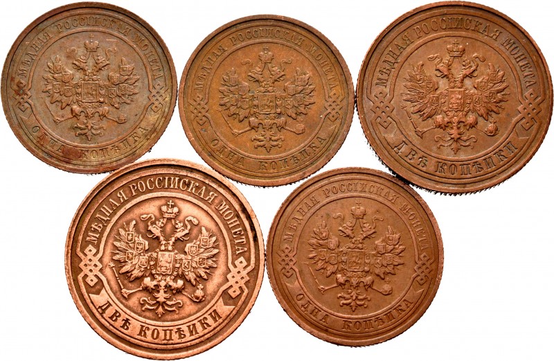 Lote de 5 monedas de Rusia, 2 kopeks 1913 y 1914 y 1 kopek 1912, 1913 y 1915. A ...