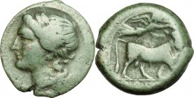 Greek Italy. Central and Southern Campania, Neapolis. AE, 275-250 BC. D/ Head o Apollo left, laureate. R/ Man-headed bull right; above, Nike flying. H...