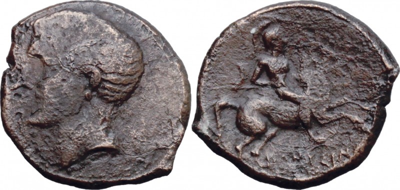 Greek Italy. Northern Apulia, Canusium. AE 22 mm. c. 250-225 BC. D/ Bare male he...