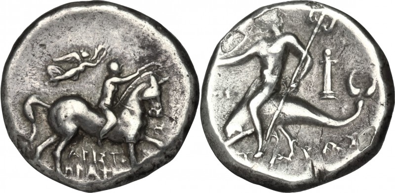 Greek Italy. Southern Apulia, Tarentum. AR Nomos, 272-240 BC. D/ Horseman right,...