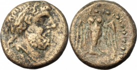 Greek Italy. Northern Lucania, Velia. AE 15mm, late 5th century. D/ Head of Zeus right, laureate. R/ Owl facing, wings open. HN Italy 1328. AE. g. 3.6...
