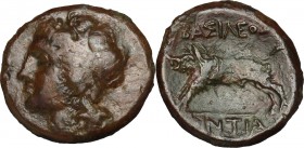 Sicily. Akragas. Phintias, Tyrant (287-278 BC). AE 20 mm. D/ Head of Apollo left, laureate. R/ Boar left. CNS I, 117. AE. g. 5.62 mm. 20.00 Pleasant d...