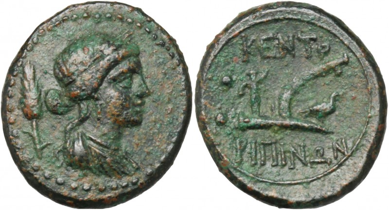 Sicily. Centuripae. AE Hexas, 344-336 BC. D/ Head of Demeter right; behind, stal...