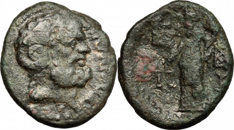 Sicily. Katane. AE, 2nd-1st century BC. D/ Head of Zeus-Ammon right, laureate. R...