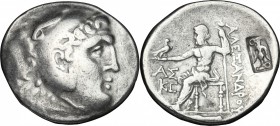 Continental Greece. Kings of Macedon. Alexander III "the Great" (336-323 BC). AR Tetradrachm, Aspendos mint. D/ Head of Herakles right, wearing lion's...