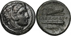 Continental Greece. Kings of Macedon. Alexander III "the Great" (336-323 BC). AE 18 mm, Uncertain mint. D/ Head of Herakles right, wearing lion's skin...