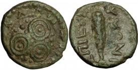 Continental Greece. Macedon. AE 15 mm, Heracleia Sintica mint, 1st century AD. D/ Macedonian shield decorated with circles and dots. R/ Club. SNG Cop....