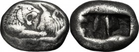 Greek Asia. Lydia, Sardes. Kroisos (circa 564/53-550/39 BC). AR 1/3 Stater. D/ Forepart of lion and bull facing each other. R/ Two incuse squares. Ber...