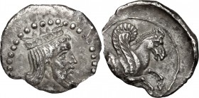 Greek Asia. Cilicia, uncertain mint. AR Obol, c. 4th century BC. D/ Head of the Persian High king right, crowned. R/ Forepart of Pegasus right. SNG Fr...