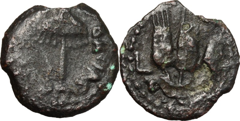 Greek Asia. Judaea. Agrippa I (37-44). AE Prutah. Jerusalem mint. D/ Umbrella-li...