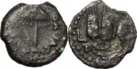 Greek Asia. Judaea. Agrippa I (37-44). AE Prutah. Jerusalem mint. D/ Umbrella-like canopy with fringes. R/ Three corn-ears. Hendin 1244. AE. g. 2.18 m...