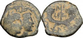 Greek Asia. Nabatea. Aretas IV (9 BC - 40 AD). AE, Petra mint, 9 BC - 40 AD. D/ Busts of Aretas and Shuqailat right. R/ Crossed cornucopiae. Meshorer ...