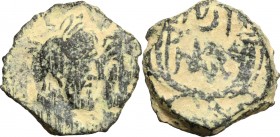Greek Asia. Nabatea. Rabbel II (70-106 AD). AE, Petra mint. D/ Busts of Rabbel and Gamilat right. R/ Crossed cornucopiae. SNG ANS 1446-1451. AE. g. 2....